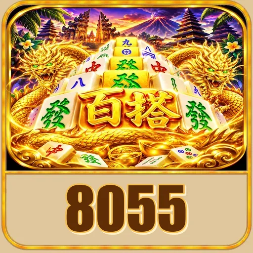 8055 APK Indonesia - Panduan Lengkap dan Tutorial