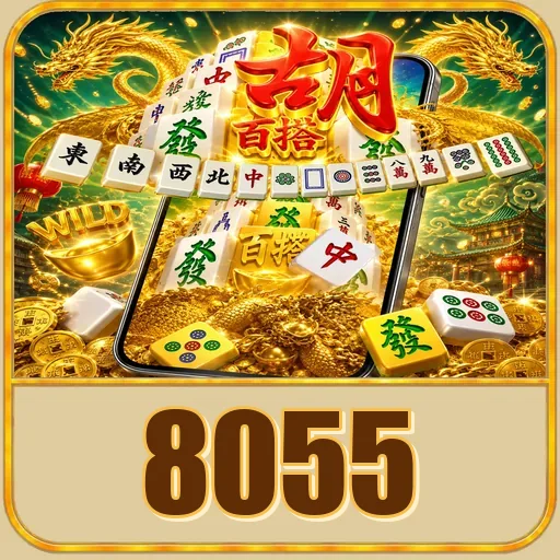 8055 APK Indonesia - Panduan Lengkap dan Tutorial