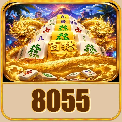 8055