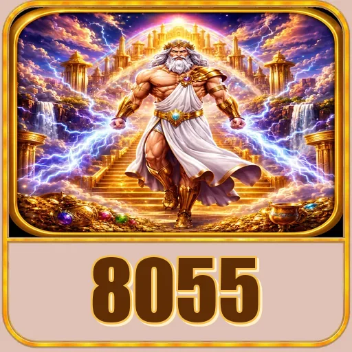 8055